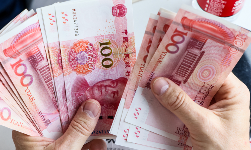 Вклад в юанях. Депозит в юанях. Депозит в юанях и долларах. Ставки по вкладам в юанях.
