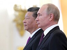 Путин и Си Цзиньпин закладывают новые принципы международного порядка