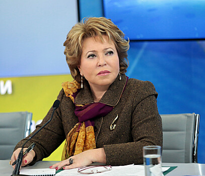 Матвиенко предложила запретить треш-стримы