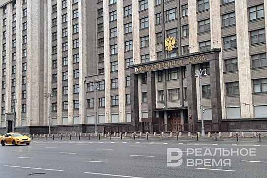 Совфед поддержал закон о введении в РФ прогрессивной шкалы НДФЛ