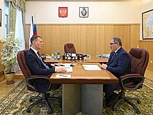 Объекты ЖКХ в Хабаровском крае готовы на случай ЧС