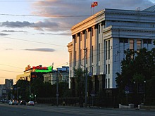 На кресло южноуральского губернатора претендуют уже три самовыдвиженца