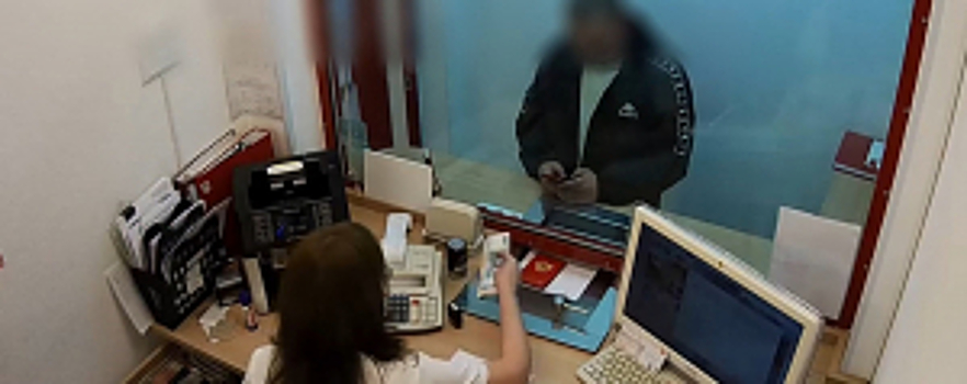 В Ульяновске полицейские задержали подозреваемых в IT-мошенничестве
