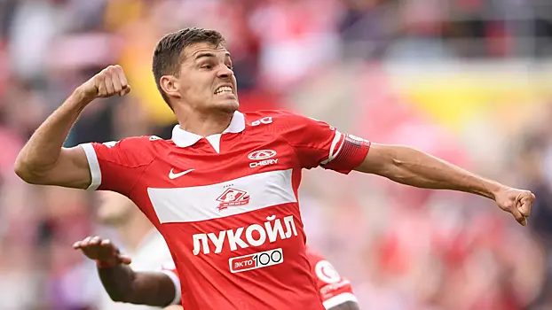 Капитан "Спартака" высказался о возможном завершении карьеры