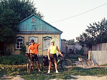 Как путешествовать на велосипеде по России и миру: как доехать от Москвы до Крыма