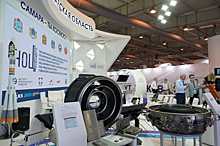 Достижения самарских металлургов представлены на международном авиационно-космическом салоне "МАКС"