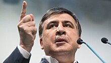Саакашвили объявил сбор средств на свою партию на Украине