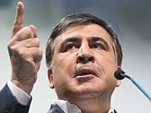 Саакашвили объявил сбор средств на свою партию на Украине