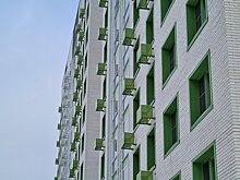 Названы города Подмосковья с наименьшим ростом стоимости жилья