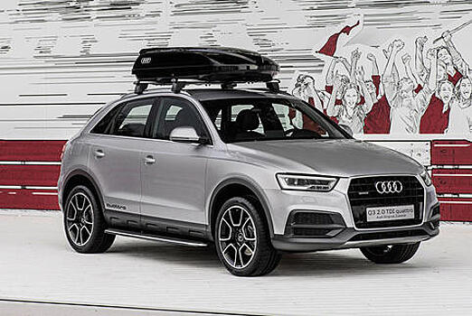 В Audi сделали пакеты доработок для трех моделей