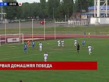 Своих болельщиков радует Песчанокопская &laquo;Чайка&raquo;