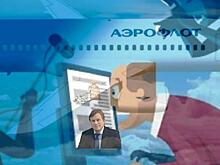 Новый министр транспорта РФ Виталий Савельев заработал на сдаче офисов в аренду более 200 млн рублей