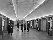 Как люди встречали открытие первых станций метро