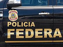 СМИ: Венесуэла закрыла границу с Бразилией