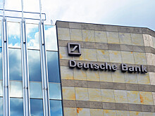 Суд взыщет с Deutsche Bank сотни миллионов евро по иску «Русхимальянса»