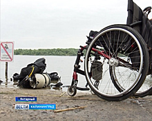 Ощущение свободы: инвалиды со всей России погрузились под воду в Калининградской области
