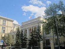 Россия лишила Америку шансов дотянуться до своих денег: о целях вывода $47 млрд из гособлигаций США рассказал эксперт