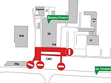 Движение транспорта на участке проспекта Гагарина будет ограничено 29 декабря