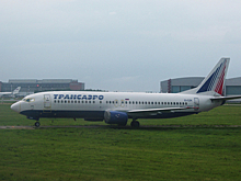 На Украине продадут арестованный российский Boeing