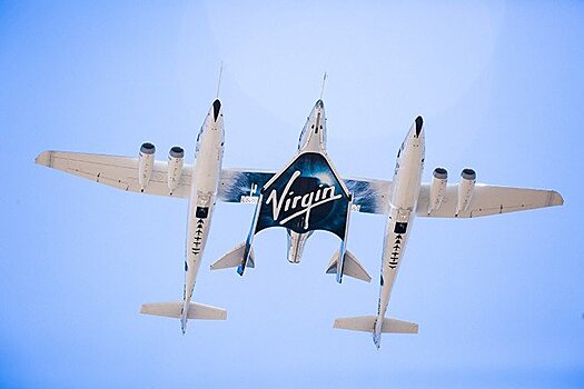 Virgin Galactic разыграет два билета на рейс в космос