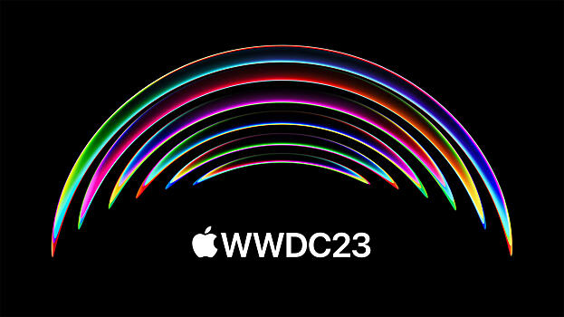Apple раскрыла дату анонса iOS 17 и macOS 14