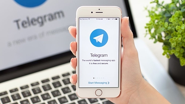 Суд начал рассмотрение иска Роскомнадзора о блокировке Telegram