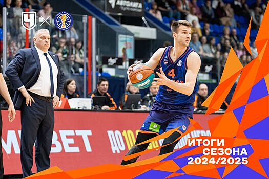 Парма, итоги сезона-2024/2025 в Единой лиге ВТБ: результат, рекорд Пашутина, прогресс Руженцева, плей-офф с Зенитом