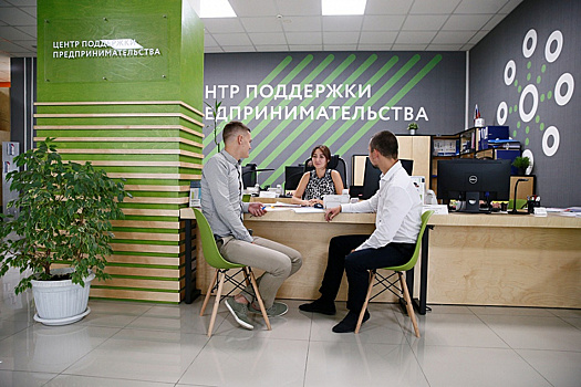 Предприниматели края получили новый вид господдержки