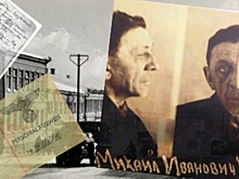 Крах «Черного человека»: как расплата настигла шефа орловского гестапо Букина