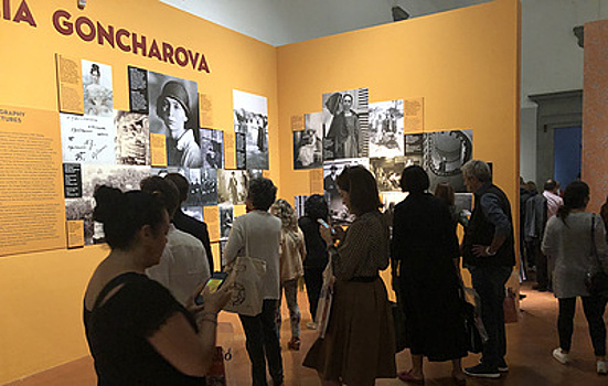 Во Флоренции представили выставку Натальи Гончаровой