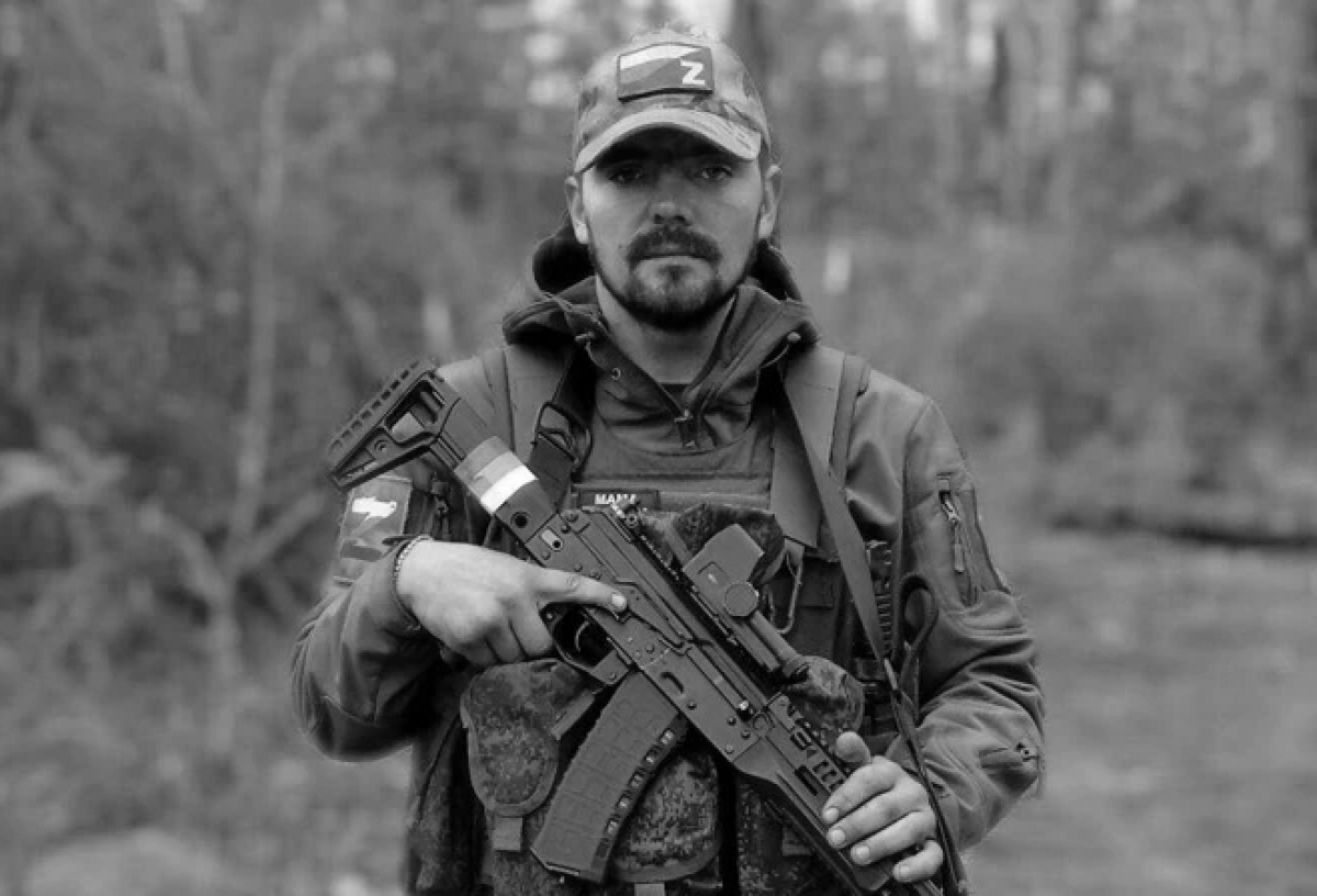 На СВО погиб 28-летний Константин Кнауб из Омской области