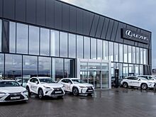 Lexus повысил стоимость 11 моделей в России