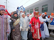 Новогодняя столица России встретила послов гостеприимства со всей страны