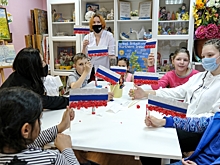 Любовь к Родине: в клубе «Можайка» отметили День России
