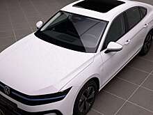 Самый большой седан Volkswagen получил очень экономичную версию
