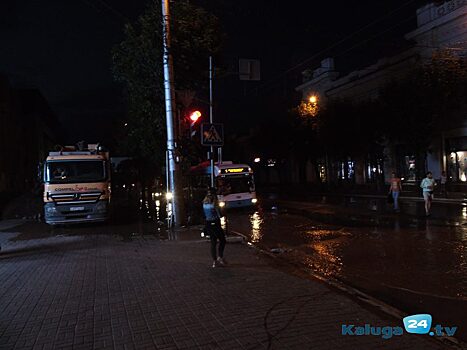 Потоп на улице Кирова понизил давление воды в центре Калуги