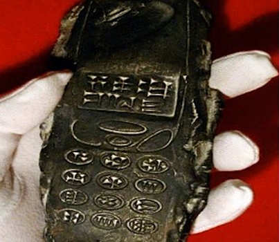 Археологи нашли в Австрии древний "мобильник"