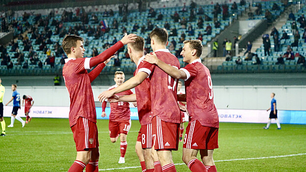 Галактионов похвалил футболистов молодёжной сборной России за их игру с Эстонией