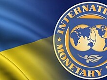 МВФ не даст денег Киеву: Минфин готовится к кризису?
