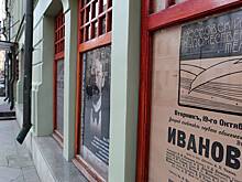 Юбилей встречаем премьерами