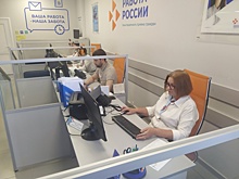 Жителям курского приграничья помогут с трудоустройством