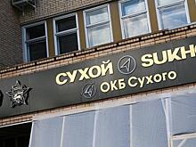 Дивизион военной авиации: Россия создает воздушный кулак против НАТО