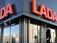 АвтоВАЗ продлил действие специальных предложений на модели Lada