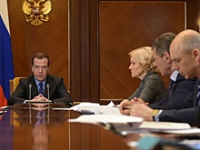 Антикризисный план оценили в 100 млрд рублей