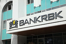 Почему Нацбанк Казахстана не торопится спасать RBK