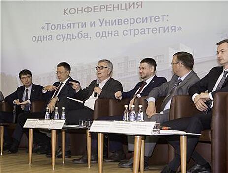Тольяттинский госуниверситет способен стать драйвером будущих реформ
