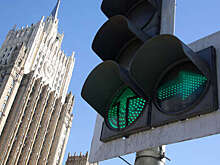 МИД РФ: посольствам прибалтийских стран вскоре объявят о решениях в их отношении