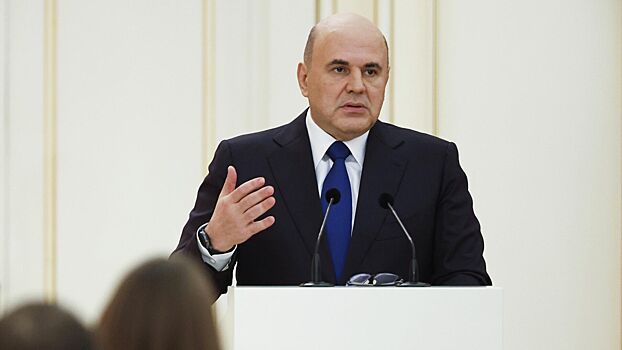 Мишустин: экономика РФ выстояла против санкций и растет