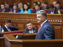 Депутаты Рады бойкотировали речь Порошенко