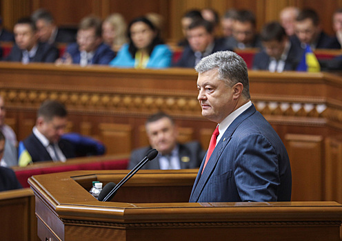 Депутаты Рады бойкотировали речь Порошенко